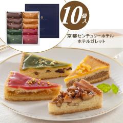 Ε Kbg mَq Mtg َq  sZ`[ze zeKbgy10zyOz XC[c  I