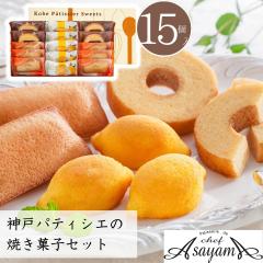 Ε tBiVF mَq oEN[w P[L  _˃peBVG̏ĂَqZbgyOz XC[c Mtg 