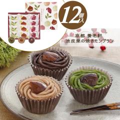 Ε u aَq Mtg َq  s {V ̏Ăuy12zyOz XC[c ܂ I 