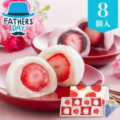 ���̓� �M�t�g �X�C�[�c ���َq �������� ���s �{�V�� �������܂��� �܂邲��䕑啟�y8�z�yF�z30�� 40�� 50�� 60�� �����̂� �v���[��