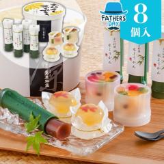 ���̓� �M�t�g �X�C�[�c ���َq �������� ���s �݉����y ���̂Ђ���M�t�g�y8�z�yF�z30�� 40�� 50�� 60�� �����̂� �v���[���g ����