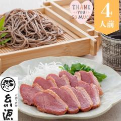 ��̓� ���̓� �M�t�g �O���� �������� ���s���� ���������₵��������y4�l�O�z�yM�z�yF�z30�� 40�� 50�� �͂͂̂� �����̂� �v���[��