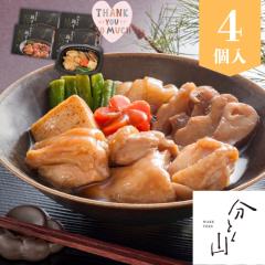 ��̓� ���̓� �M�t�g �� �{�� �������� ���z ���Ƃ��R �ؖ����̌{�����y4�z�yM�z�yF�z30�� 40�� 50�� �͂͂̂� �����̂� �v���[���g 