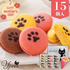 ��̓� �M�t�g �X�C�[�c ���َq �M�t�g �������� �C�[�y���̔L�Ղ� �T���h�N�b�L�[�y15�z�yM�z30�� 40�� 50�� �͂͂̂� �v���[���g ��