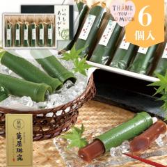 ��̓� ���̓� �M�t�g �X�C�[�c ���َq �������� ���s �݉����y ���̒|�����悤����y5�z�yM�z�yF�z30�� 40�� 50�� �͂͂̂� �����̂� 