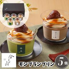 ���Ε�M�t�g ���z ���Ƃ��R �����u�����v���� ����3�� �ق�����2�� �v5�� �����u�����N���[�� �I�g�b�s���O �v���� �Ⓚ�yO�z ���Ε� �M