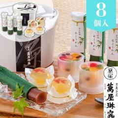 �������M�t�g ���s �݉����y ���̂Ђ���M�t�g ���َq �X�C�[�c � �a�َq�yO�z���j�� ���� ���Ԃ� ���j�� �a���� ���̂� �ސE �A
