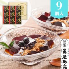 �������M�t�g ���s �݉����y �������荕�����і� ���َq �X�C�[�c � �a�َq�yO�z���j�� ���� ���Ԃ� ���j�� �a���� ���̂� �ސE 