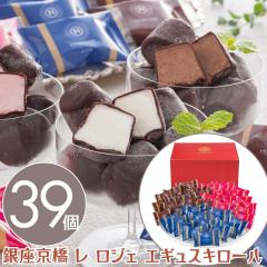 �A�C�X �A�C�X�N���[�� �M�t�g � ������� �� ���W�F �G�M���X�L���[�� �V���R���A�C�X�{�[���y40�z�yT�z ��̓� ���̓��ɂ�����