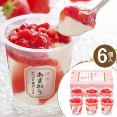 ���Ε� �A�C�X �A�C�X�N���[���M�t�g �X�C�[�c ������ �A�C�X �������܂��� �����Ղ�䕂̃A�C�X �y6�z�yT�z��Ε� �~�M�t�g �A�� �X�C