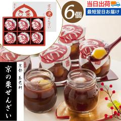 ͂ Mtg َq  񂴂  s {V ̌I񂴂y6zyoׁzQq 邱  