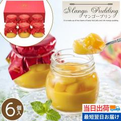 Mtg zB َq }S[vy6zΕ Ε ~Mtg A Mtg Ƃ낯 XC[c Ղ t[c o 