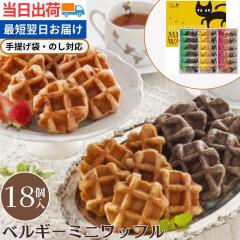 Ε َq  L zB Mtg xM[bt C[y̔LՂ xM[~jbty18zo ˂ z ] 