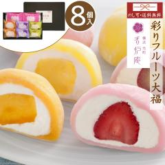 ���Ε� �a�َq �M�t�g �t���[�c�啟 �M�t�g �a�َq �X�C�[�c �v���[���g ���l���� ���F�� �ʂ�t���[�c�啟�y8�z�yT�z��Ε� �~�M�t�g 