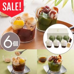 �󂠂� �X�C�[�c �������� �A�E�g���b�g ������ ���َq �����тςӂ��y6�z�yT�z�a�َq �Z�[�� ������ �݌ɏ��� ���� �l���� ����