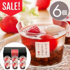 �󂠂� �X�C�[�c �������� �A�E�g���b�g ������ ���َq ���܂���䕂Ə����̗��₩�[���[�y6�z�yT�z�m�َq �[���[ �Z�[�� ������ ��