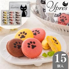 ���َq �L �M�t�g � �C�[�y���̔L�Ղ� �T���h�N�b�L�[�y15�z�yN�z�o�����^�C�� ���� ���j�� ���� ���Ԃ� ���j�� �a���� ���̂� 