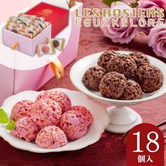 �o�����^�C�� ���َq �`���R ������� �� ���W�F �G�M���X�L���[�� �N�����`�`���R���[�g�A�\�[�g�y18�z�yV�z�yW�z�z���C�g�f�[ ���� 