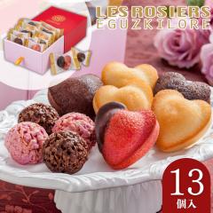 �o�����^�C�� ���َq �`���R ������� �� ���W�F �G�M���X�L���[�� �t�B�i���V�F���N�����`�`���R���[�g�y13���z�yV�z�yW�z�z���C�g�f�[ 