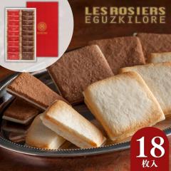 �o�����^�C�� ���َq �`���R ������� �� ���W�F �G�M���X�L���[�� ��������O�h�V���A�\�[�g�y18���z�yV�z�yW�z�z���C�g�f�[ ���� ����