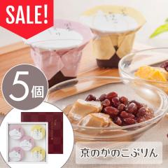 �󂠂� �X�C�[�c �������� �A�E�g���b�g ������ ���َq �M�t�g �a�َq �v���� � ���̂��̂��Ղ�� �y5�z�yT�z�m�َq �Z�[�� 