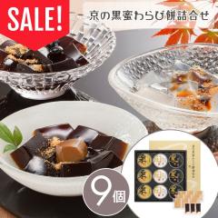 �󂠂� �X�C�[�c �������� �A�E�g���b�g ������ ���َq �M�t�g ���̍������і݋l�����y6�z�yT�z�a�َq ���� �a�X�C�[�c �Z�[�� 