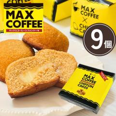 }bNXR[q[ VtHP[LXy܂zzΕ Ε ~Mtg A َq Ăَq َq܂ t [̉w ̉w 