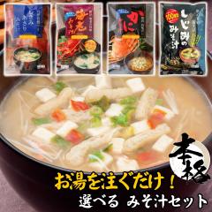 yǂz ݂` Jj̖X` ݂̖X` ނ݂̖X` CV̖X` oׁy[YSzΕ Ε ~Mt