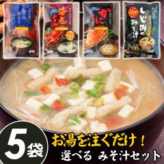 _N[|^ ݂`yǂ 5ZbgzΕ Ε ~Mtg A  Jj̖X` ݂̖X` ނ݂̖X` 