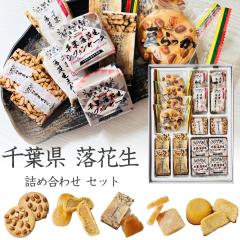 َq Ԑ l Mtg Ƃ䂩ȂȂ܂y܂zzo  z Ε ~Mtg A َq 