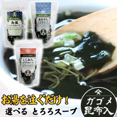 yǂz 킩߃X[v̑f oׁy[YSzΕ Ε ~Mtg A ߍz aƂX[v a