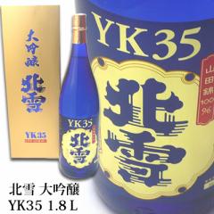 k  YK35 1800ml k