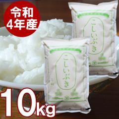 VY Ԃ 10kg  VY 10Li5L~2j  ߘa4N V  