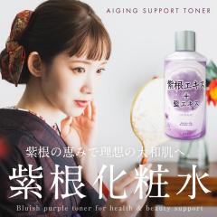 �w���� ���ϐ��i���G�L�X����j 200ml�x