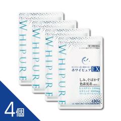 �y���g�p�����F2026�N9���̂��ߑ�����z�y4�z����� �w�z���C�s���A EX 120���i30�����j�x  ���� ���΂��� �F�f�����̊ɘa �r�^�~��C��