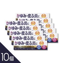 �y10�z�w�G�����f�B�APE��p 14g�x ���] �畆�� ����ݎ~�� �E�ې����z������p�^�C�v�ł����Ƃ�ی선�A���e�h���b�O�^�X�e���C�h�z��