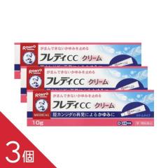 �y3�z�S�J���W�_ �f���P�[�g�]�[�� �w�����\���[�^�� �t���f�BCC �N���[�� 10g�x�y��܎t�Ή��z�y�Ő��Ώۏ��i�z�y��1�ވ��i�z