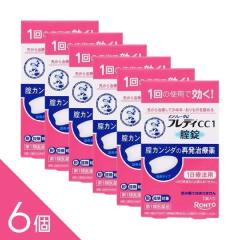 �y6�z�S�J���W�_�ǂ̍Ĕ����Ö�w�����\���[�^�� �t���f�BCC1 1���x�S�� �y�� �s�̖� �Ĕ����Ö� ����� �y�Ő��Ώۏ��i�z�y��1�ވ��