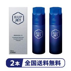 �y2�{�z�w���A�b�v�W�F�b�g100mL �x�b ��э� ���ё��i �吳���� �j���p ���� �~�m�L�V�W���y��1�ވ��i�z