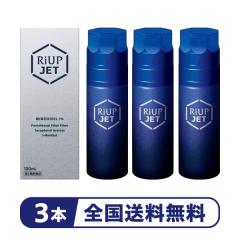 �y3�{�z�w���A�b�v�W�F�b�g100mL �x�b ��э� ���ё��i �吳���� �j���p ���� �~�m�L�V�W���y��1�ވ��i�z