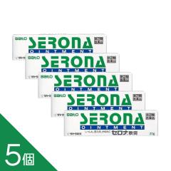 �y5�z���R�C�h��p�Ɠ���L�������w�Z���i��p 20g�x �������� SATO  �y�Ő��Ώۏ��i�z�y��(2)�ވ��i�z