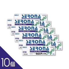 �y10�z���R�C�h�Ɠ���L�������w�Z���i�\�t�g 20g�x �������� SATO  �y�Ő��Ώۏ��i�z�y��(2)�ވ��i�z