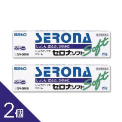 �y2�z���R�C�h�Ɠ���L�������w�Z���i�\�t�g 20g�x �������� SATO  �y�Ő��Ώۏ��i�z�y��(2)�ވ��i�z