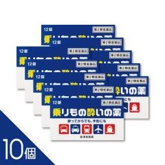 �y10�z�w �����̐����̖�u�N�j�q���v 12���x ���s���y�����I�f���C�E�߂܂��� �����^�C�v�y��2�ވ��i�z