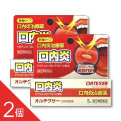 �y2�z�w�I���e�N�T�[ ���o�p��p 5g�x���ɂ��������ɁA�h���Č��������P�A ���������E���o���̒ɂ݄��y���Z���t���f�B�P�[�V�����Ő���