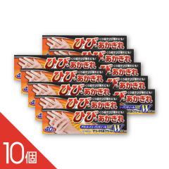 �y10�z�w�i���[�[EX�N���[�� PB 40g�x �Ђъ���E��������E��r����P ���A�����g�C���E�p���e�m�[���z���� �ێ��E���ǃP�A �������E