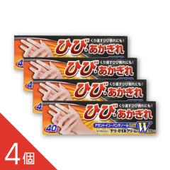 �y4�z�w�i���[�[EX�N���[�� PB 40g�x �Ђъ���E��������E��r����P ���A�����g�C���E�p���e�m�[���z���� �ێ��E���ǃP�A �������E��