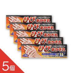 �y5�z�w�i���[�[EX�N���[�� PB 40g�x �Ђъ���E��������E��r����P ���A�����g�C���E�p���e�m�[���z���� �ێ��E���ǃP�A �������E��