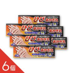 �y6�z�w�i���[�[EX�N���[�� PB 40g�x �Ђъ���E��������E��r����P ���A�����g�C���E�p���e�m�[���z���� �ێ��E���ǃP�A �������E��
