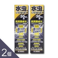 �y2�z�w�}�C�L������EX8�t 30ml�x�b�t�̂Ŋ����ɓ͂��₷���T���b�Ɗ����b�������E���񂫂񂽂ނ��E���ɂ��ނ��Ɂb�u�e�i�t�B���z���b